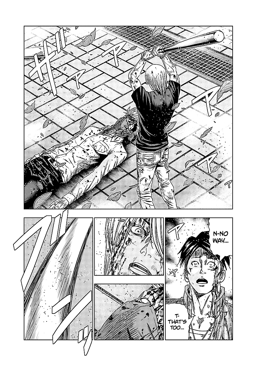 Out (Makoto Mizuta) Chapter 125 20